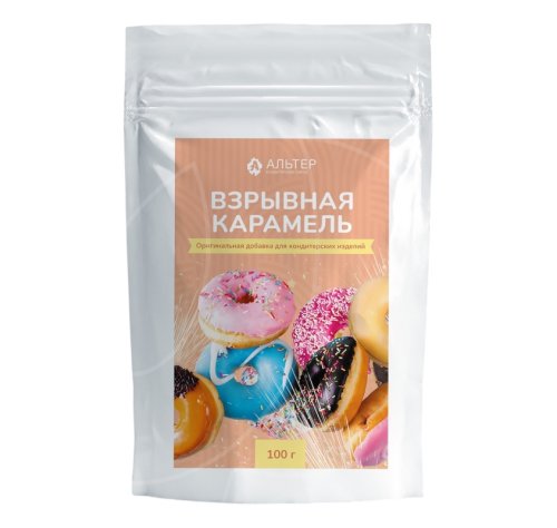 Взрывная карамель Альтер 100 г 6886