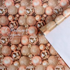 Бумага упаковочная "Золотые шары" 100х70 см 5155300